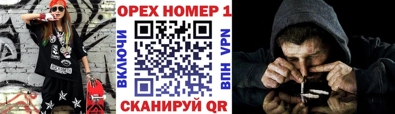 магазин    Тюмень  COCAIN 97% 
