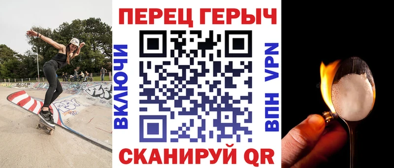 Героин Афган цены наркотик Тюмень