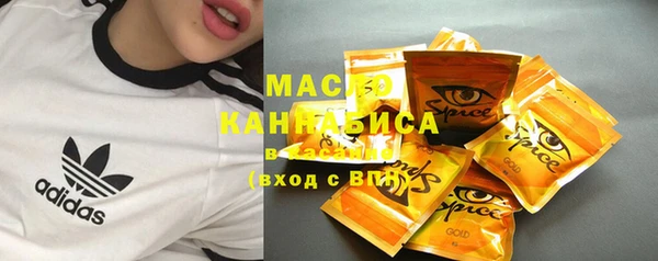 наркотики Липки