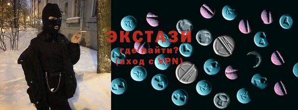 наркотики Липки