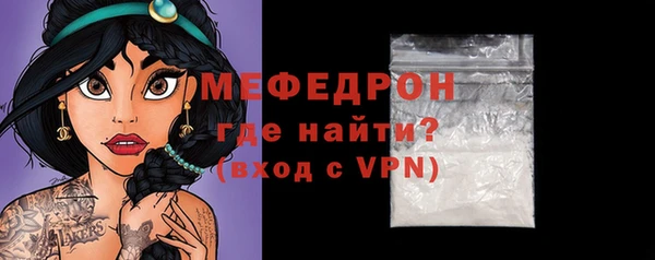 дистиллят марихуана Лиски