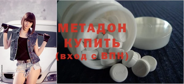 наркотики Липки