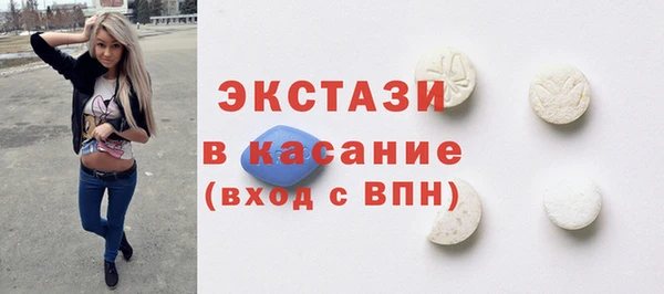дистиллят марихуана Лиски