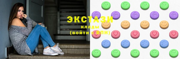 дмт Кострома