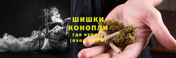 наркотики Липки