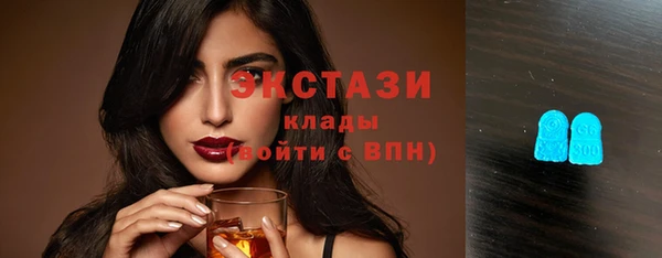 дистиллят марихуана Лиски