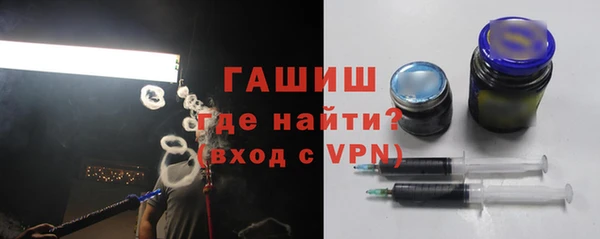 дмт Кострома