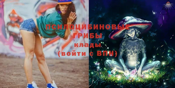 дистиллят марихуана Лиски