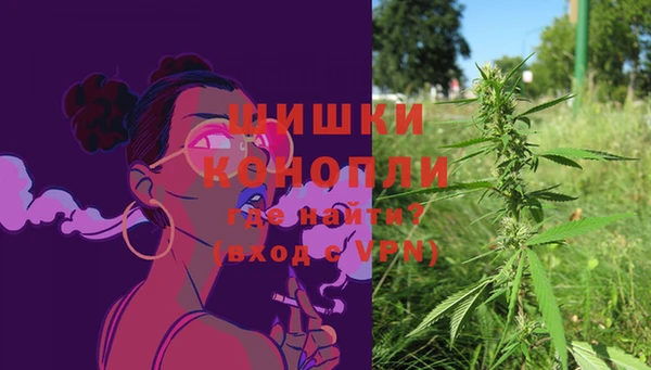 синтетический гашиш Лихославль