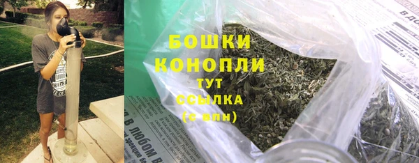 наркотики Липки