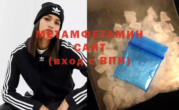 дистиллят марихуана Лиски