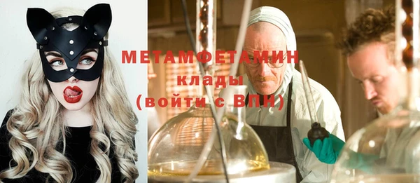 наркотики Липки