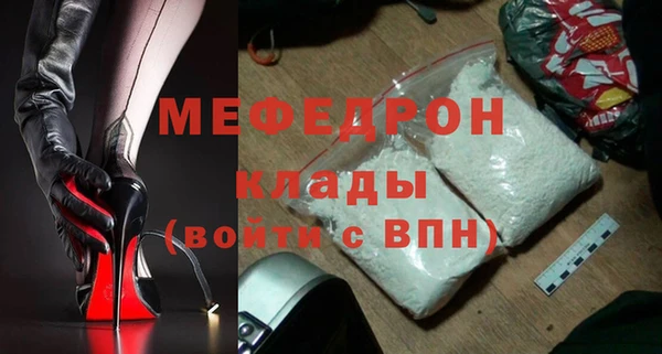 наркотики Липки