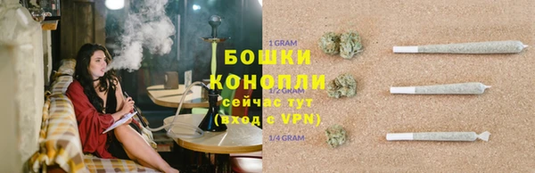 синтетический гашиш Лихославль