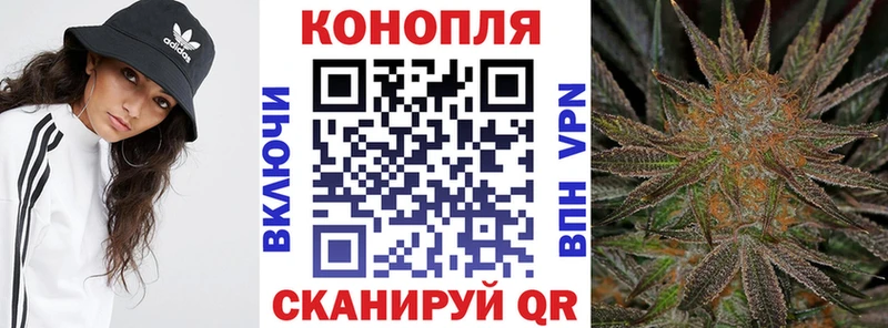 Конопля ГИДРОПОН Тюмень