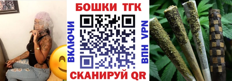 МАРИХУАНА AK-47  гидра ссылки  Тюмень 